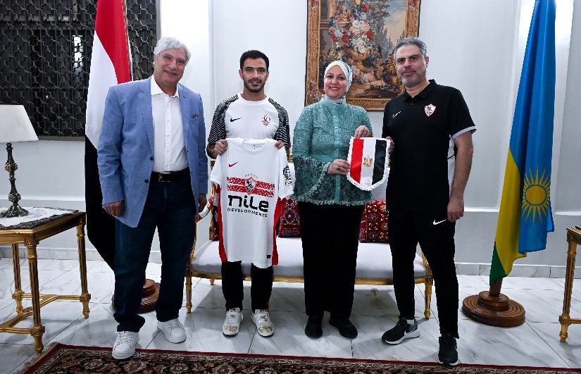 الزمالك 