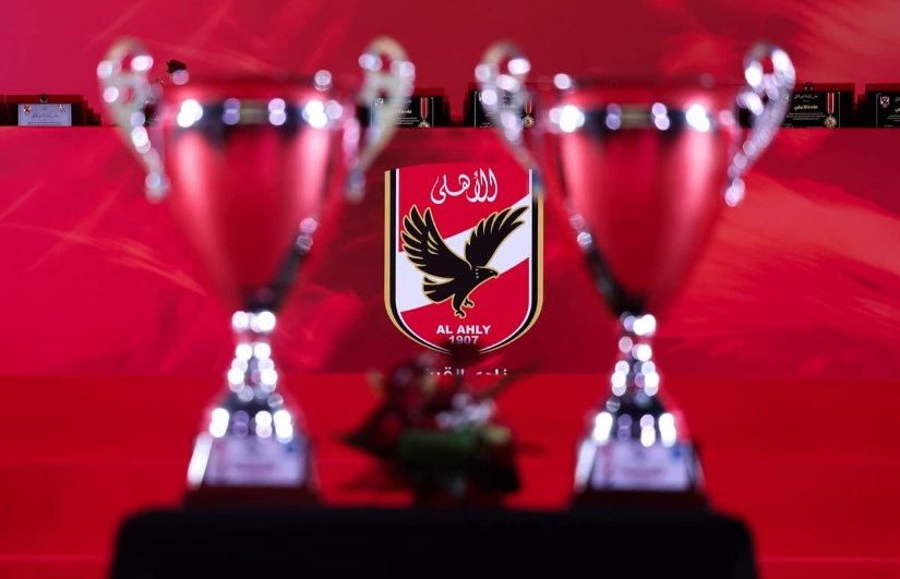 الأهلي 