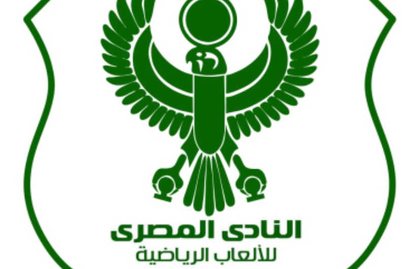 المصري البورسعيدي 