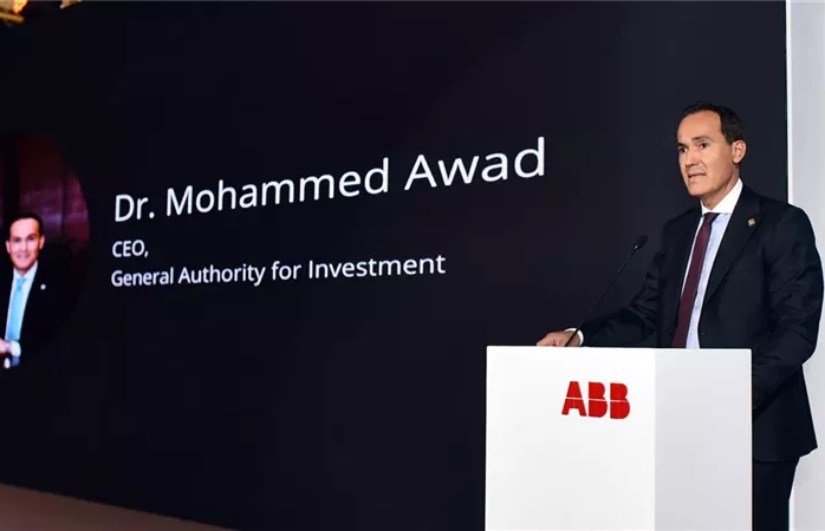 محمد عوض