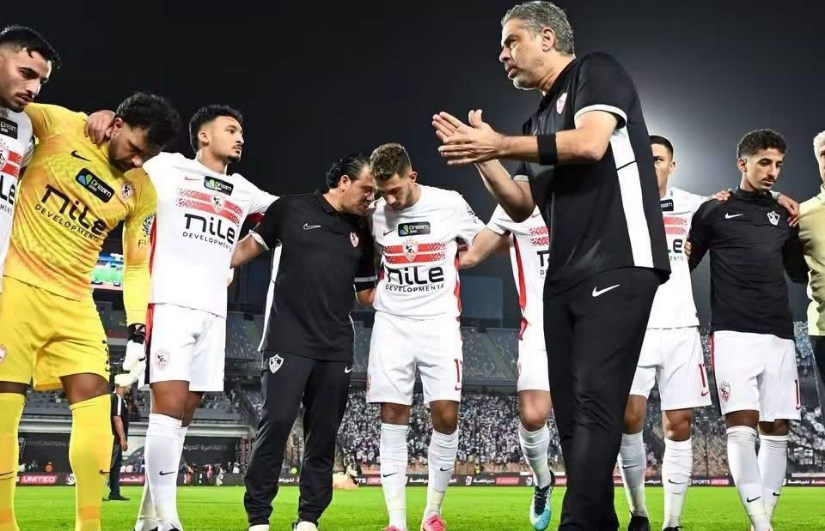 الزمالك 