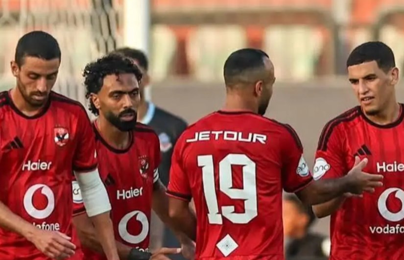 الأهلي