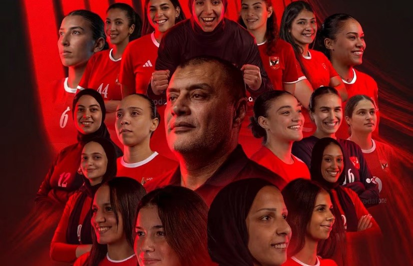 سيدات يد الأهلي 
