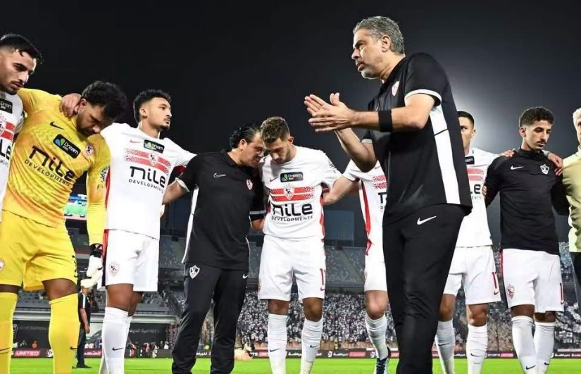 الزمالك 