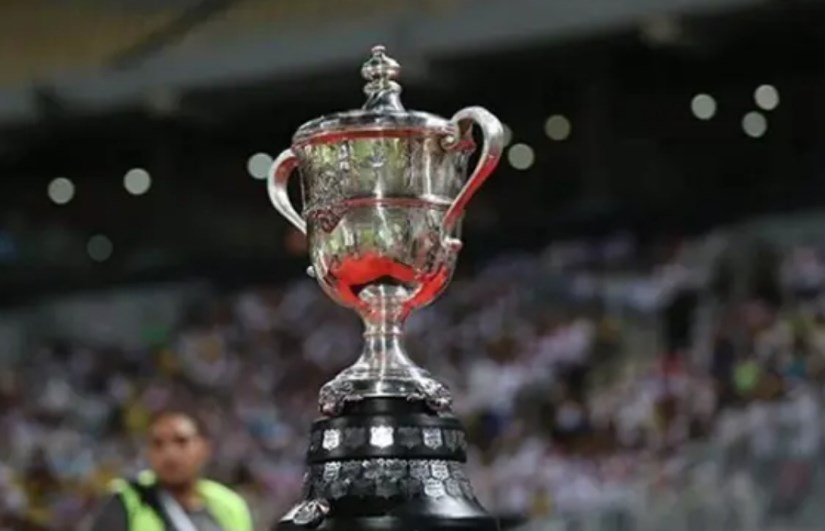 كأس مصر