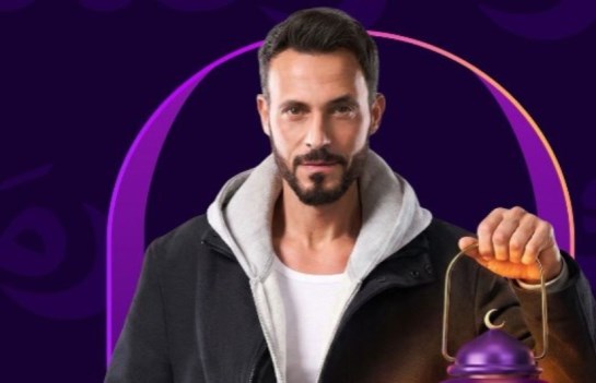 مسلسل فن الحرب