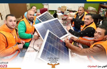 جانب من الفعاليات 