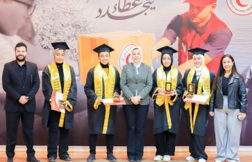 الهلال الأحمر 