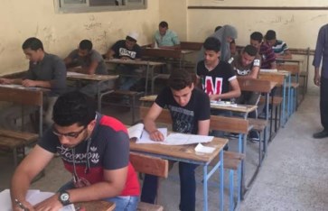 الصف الأول الإعدادي