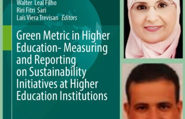 انجازات جامعة القاهرة