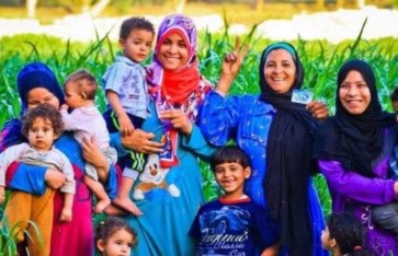 أسر تكافل وكرامة 