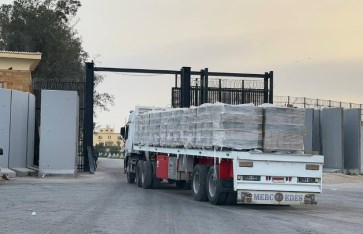 قافلة الهلال الأحمر 