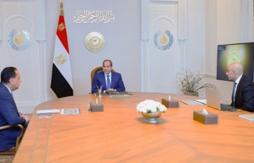 جانب من الفعاليات 