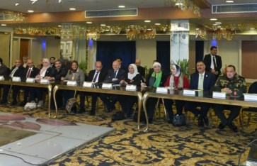 مجلس جامعة القاهرة 