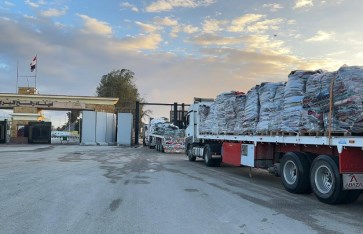 قافلة الهلال الأحمر 