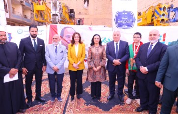 جانب من الفعاليات 