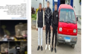 المتهمين بالتحرش بفتاة وأصدقاءها بالإسكندرية