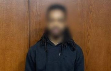 إخلاء سبيل صاحب دعوة يوم في جزيرة إبستين