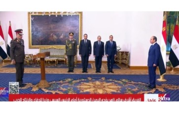 حلف اليمين للوزراء الجدد