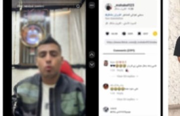 القبض على كروان مشاكل 