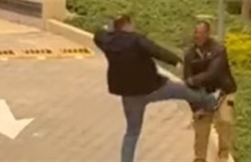 واقعة التعدي على فرد الأمن بالتجمع 