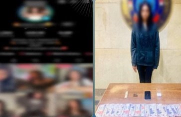 البلوجر وعد