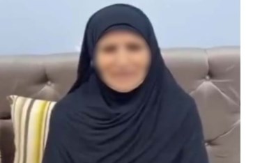 سيدة تدعى القبض على نجلها دون وجه حق