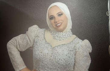 فاطمة خليل ضحية بور سعيد