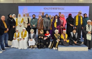 خلال اطلاق المبادرة