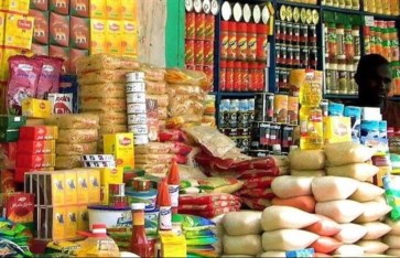 السلع الغذائية