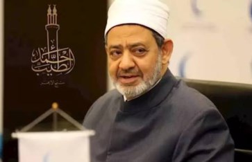 الدكتور أحمد الطيب، شيخ الأزهر الشريف