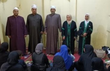 أوقاف سوهاج تعقد الملتقى الفكري للواعظات بمسجد العارف بالله فى أول أيام رمضان