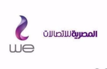 المصرية للاتصالات 