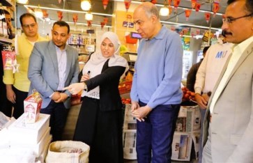 معارض أهلاً رمضان