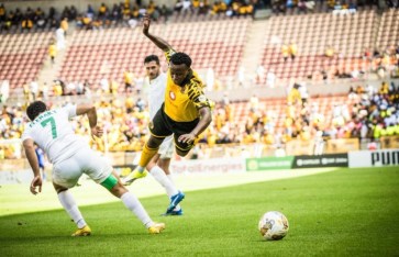 المصري وكيرز تشيفز 