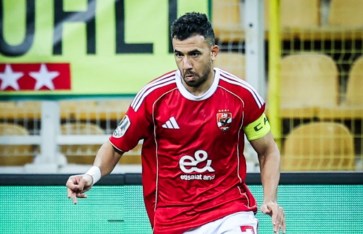 إصابة تريزيجيه 