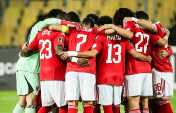 غيابات الأهلي أمام الإسماعيلي 