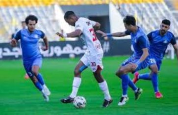 الزمالك وسموحة 