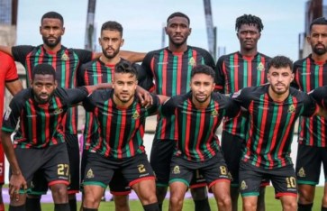 بعثة الجيش الملكي 