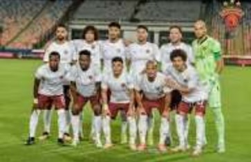 سيراميكا كليوباترا 