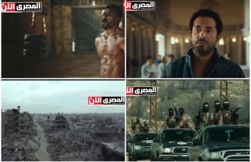 مسلسلات رمضان 2026