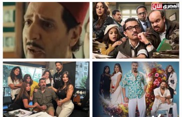 مسلسلات رمضان الكوميدية 2026