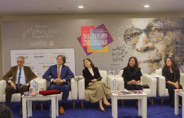 ندوة الاحتفاء بشخصية صلاح السقا 