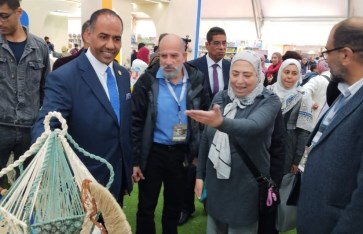 رئيس الهيئة المصرية العامة للكتاب