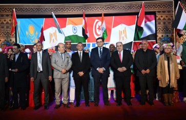 مهرجان أسوان الدولي للثقافة والفنون