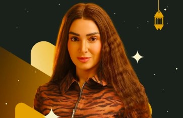 مسلسل حد أقصى