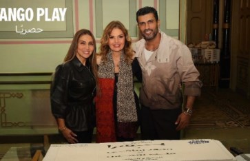 مسلسل قلب شمس