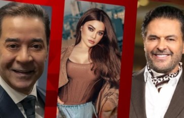 حفلات عيد الحب