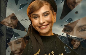 الفنانة ندى السبكي