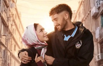 مسلسل سوا سوا